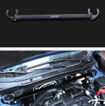 Thanh giằng cân bằng Subaru Forester